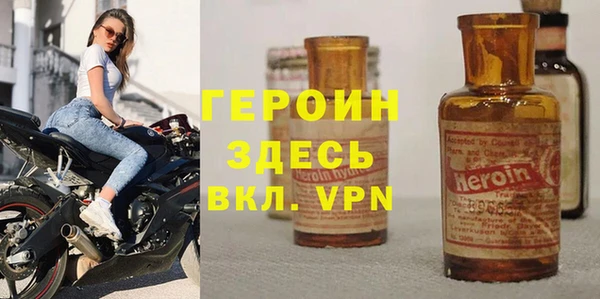 прущая мука Волосово